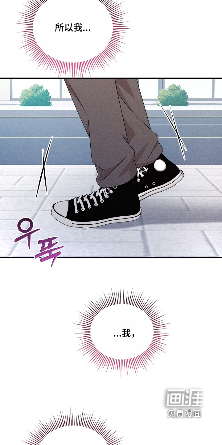 第41话8