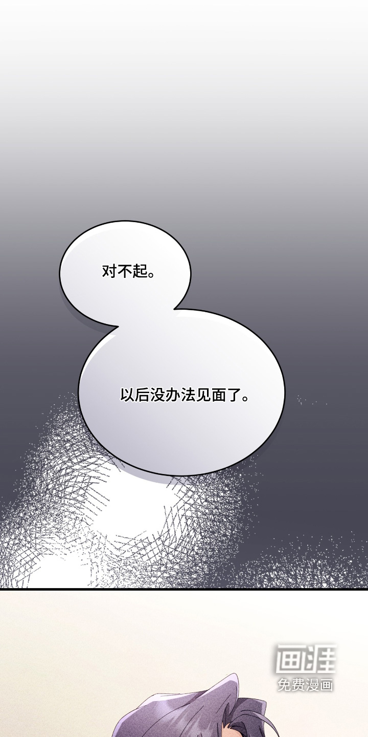 第40话0