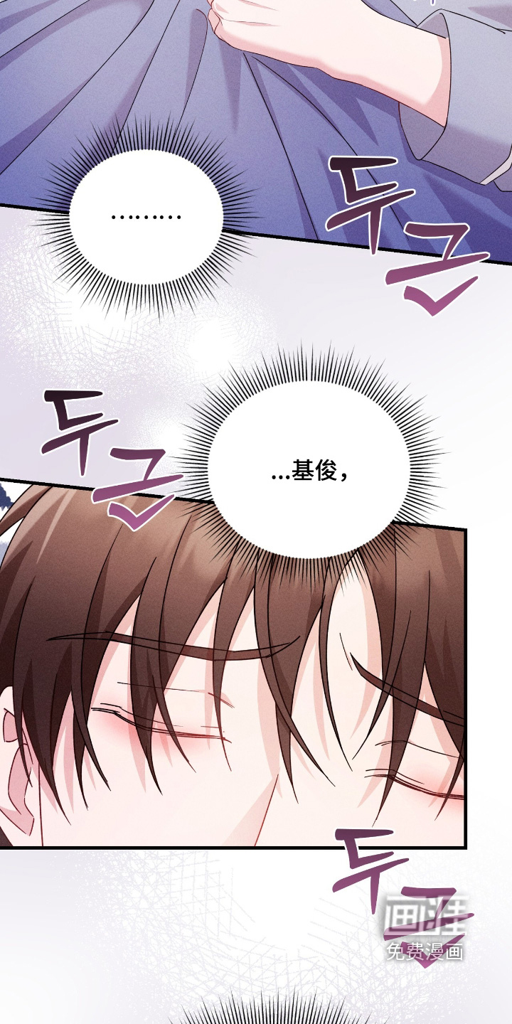 第40话10
