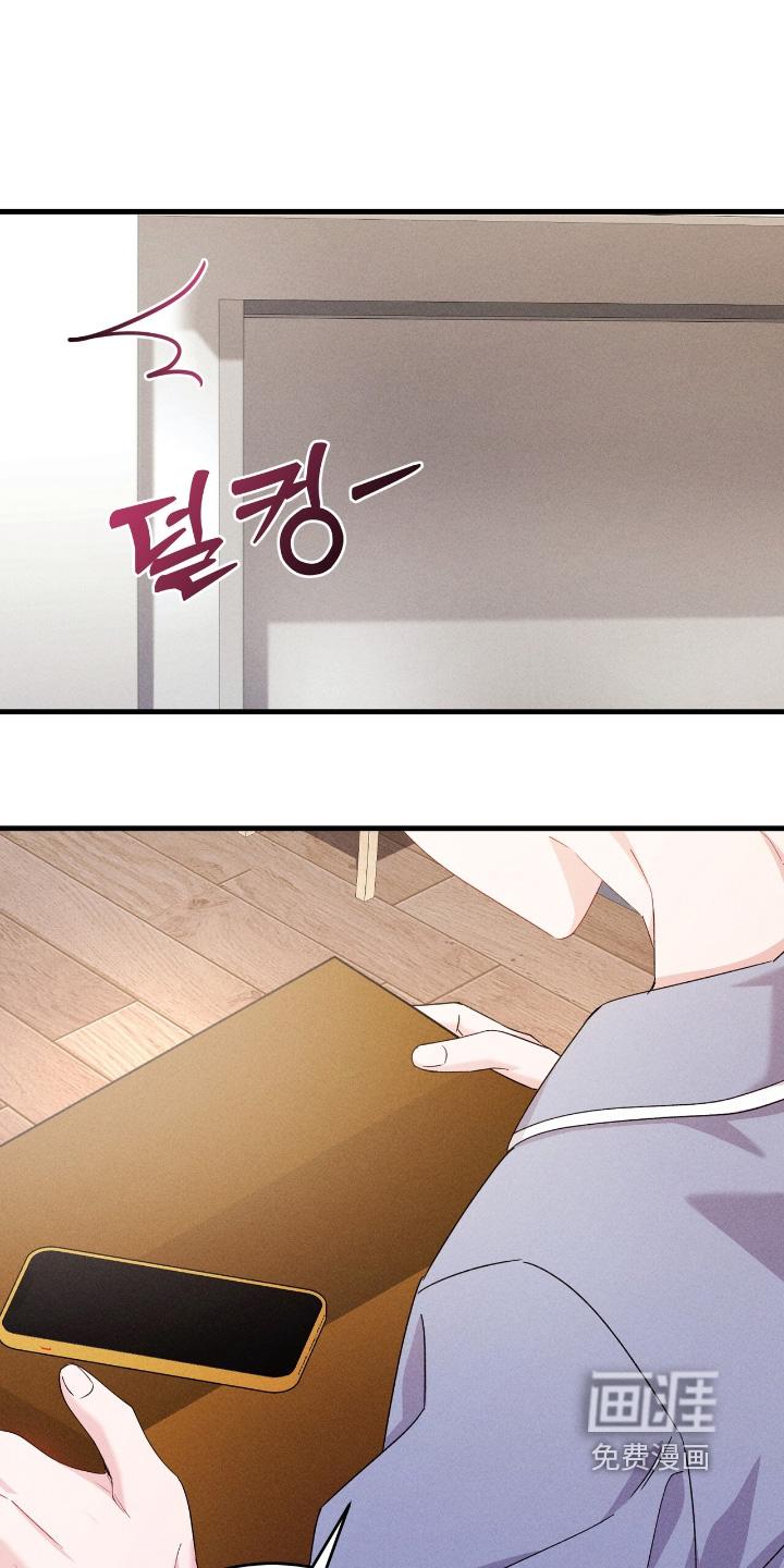 第40话13