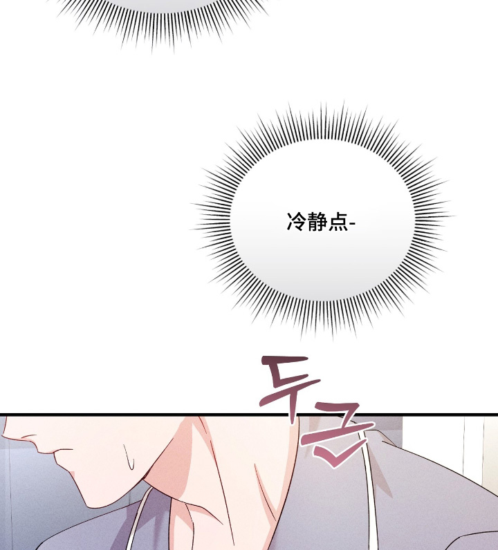 第40话16