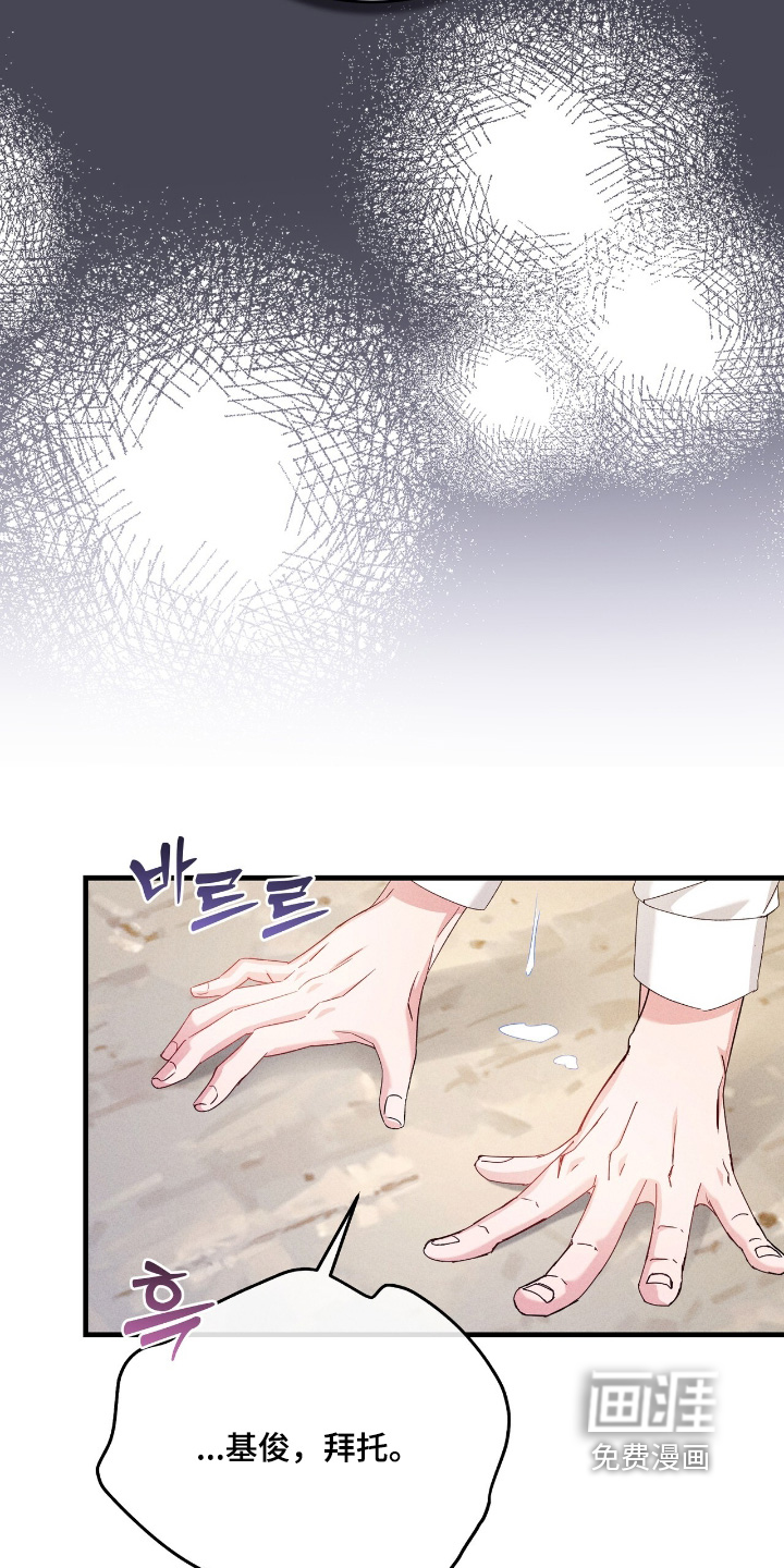 第40话2