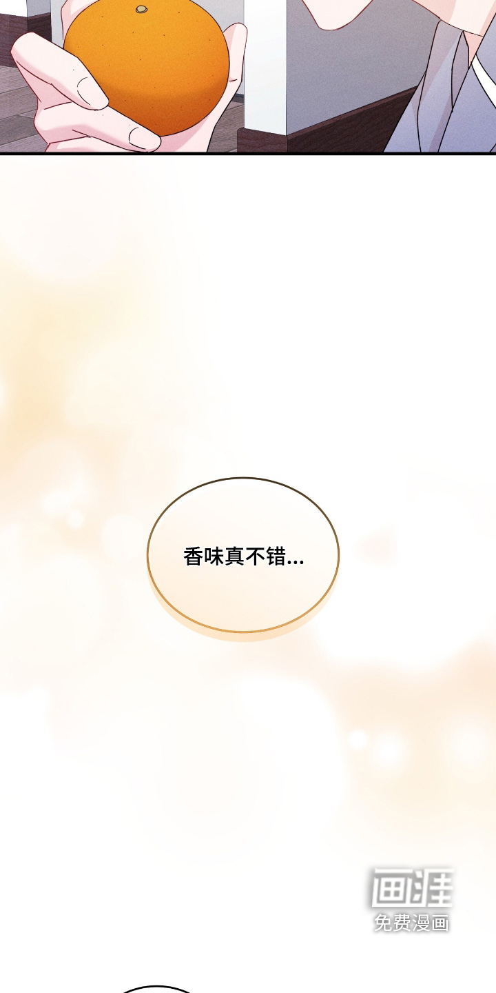 第40话21