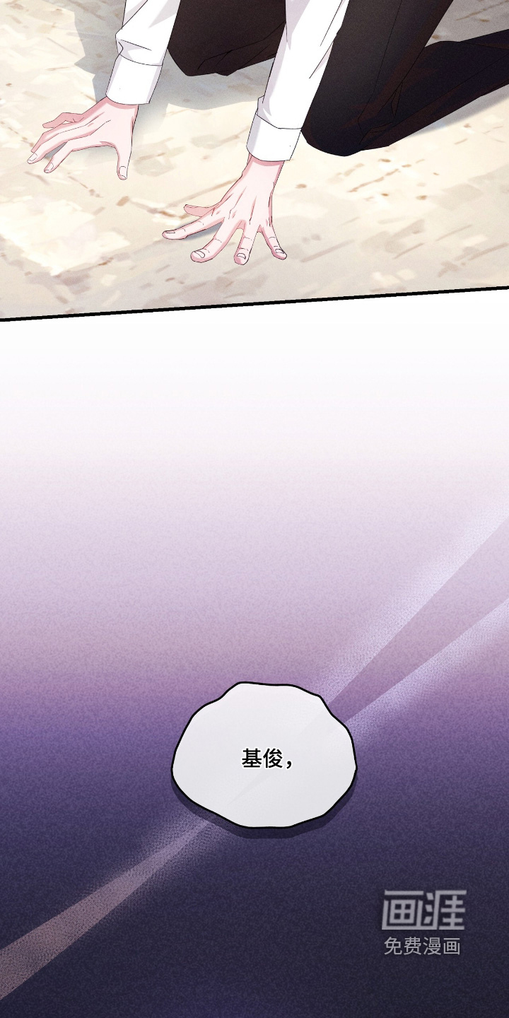 第40话4