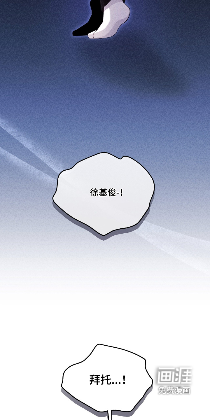 第40话6