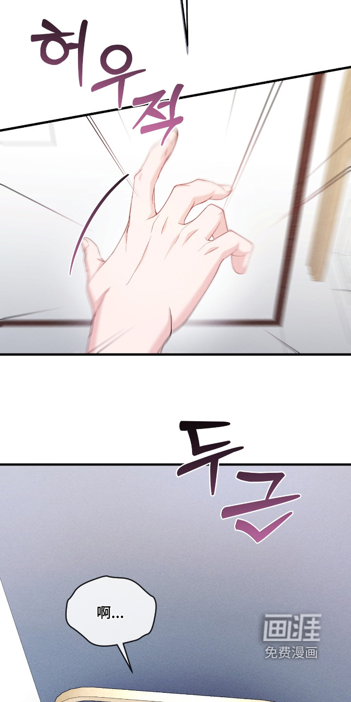 第40话7
