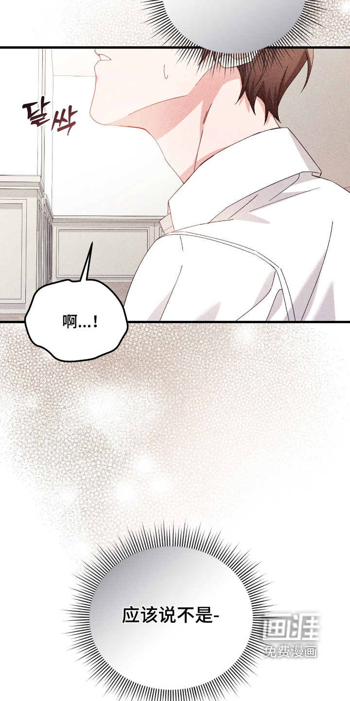 第39话13