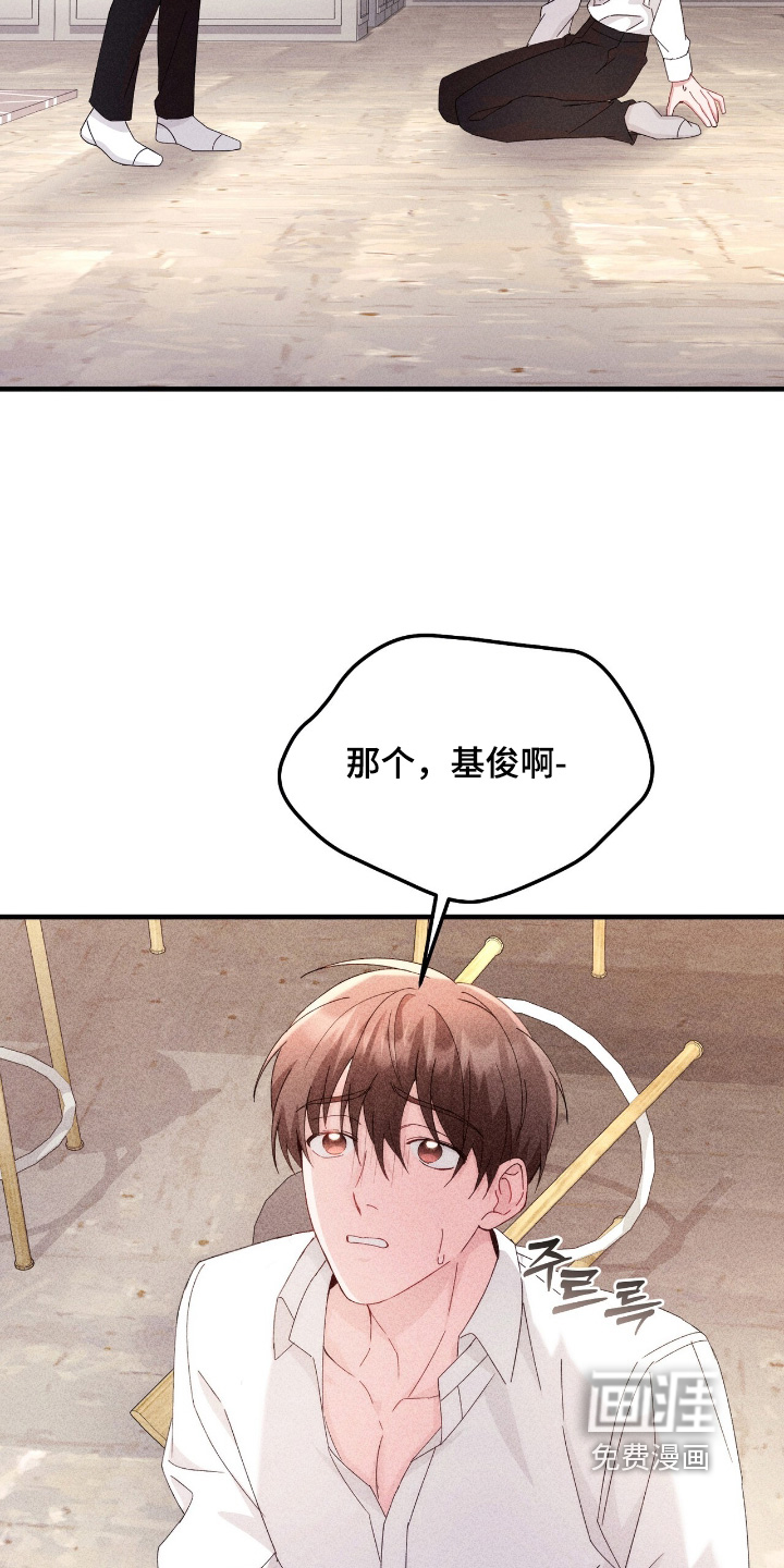第39话15
