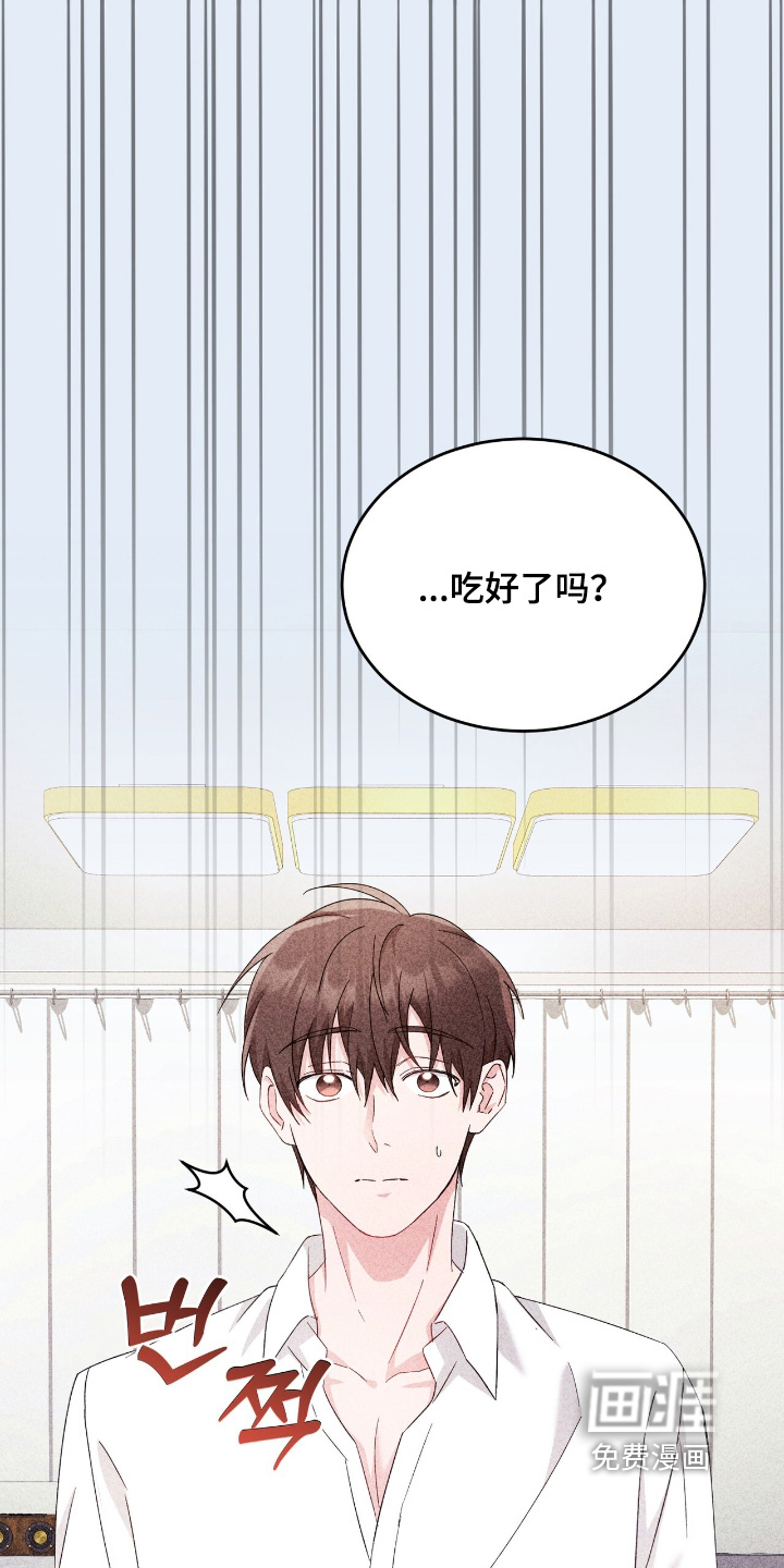 第38话1