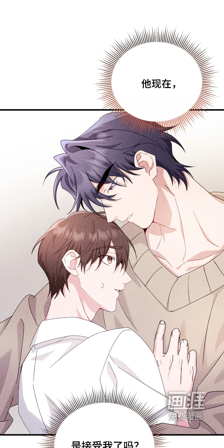 第38话13
