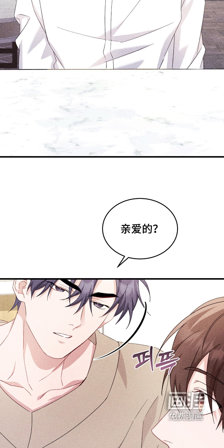 第38话2
