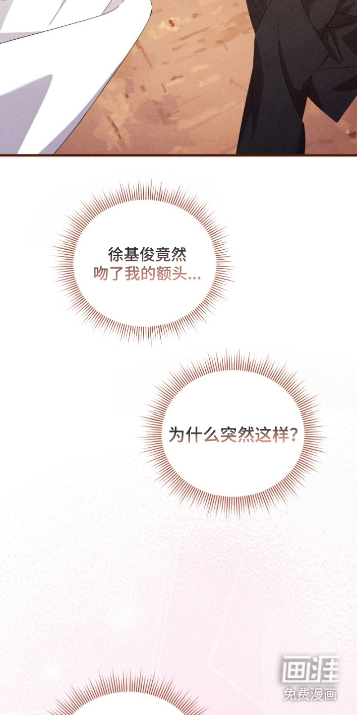 第37话1