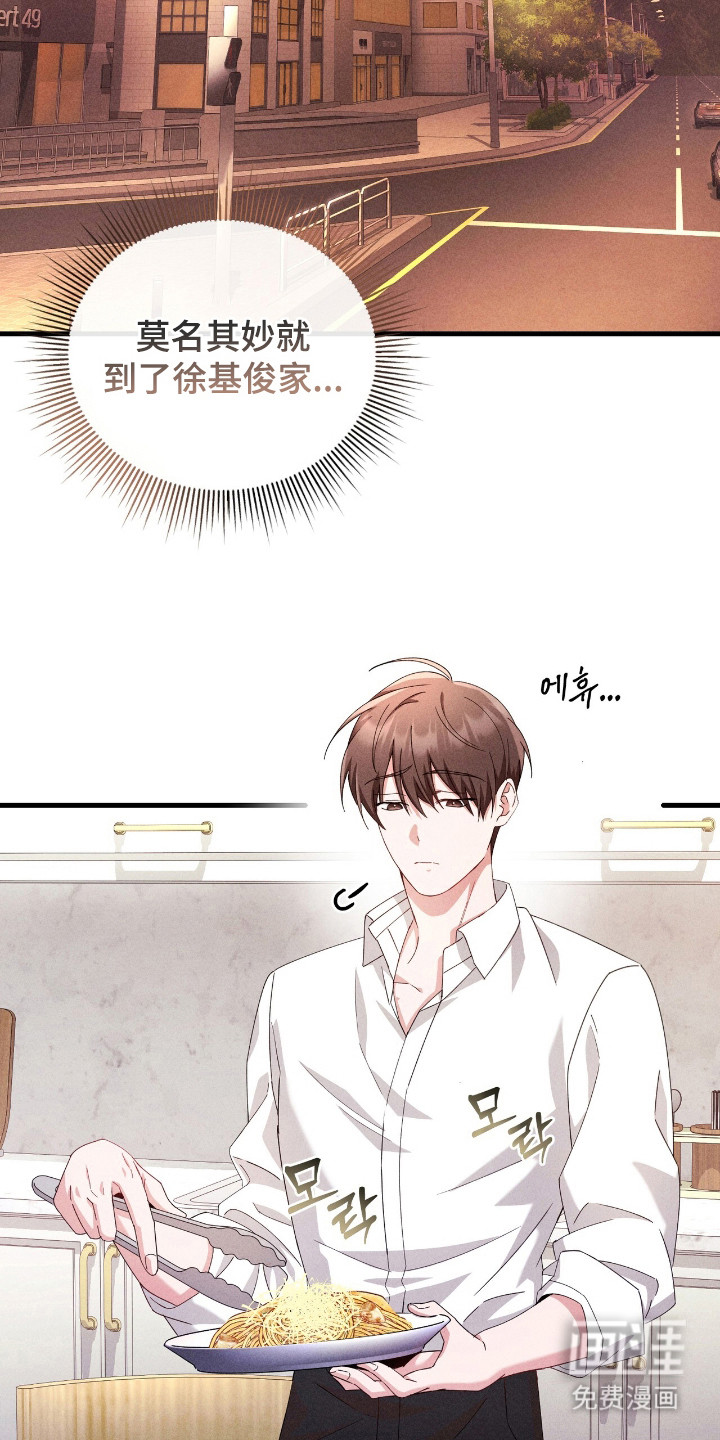 第36话1