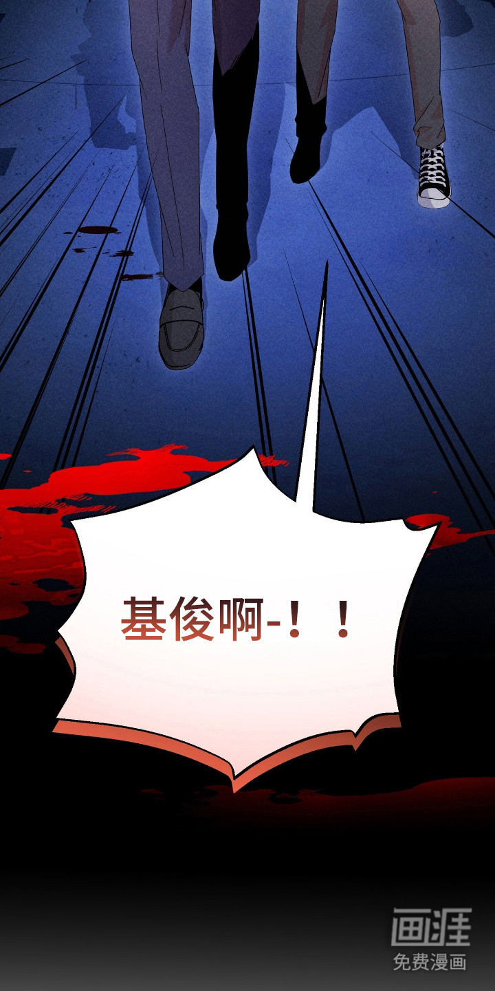 第36话10