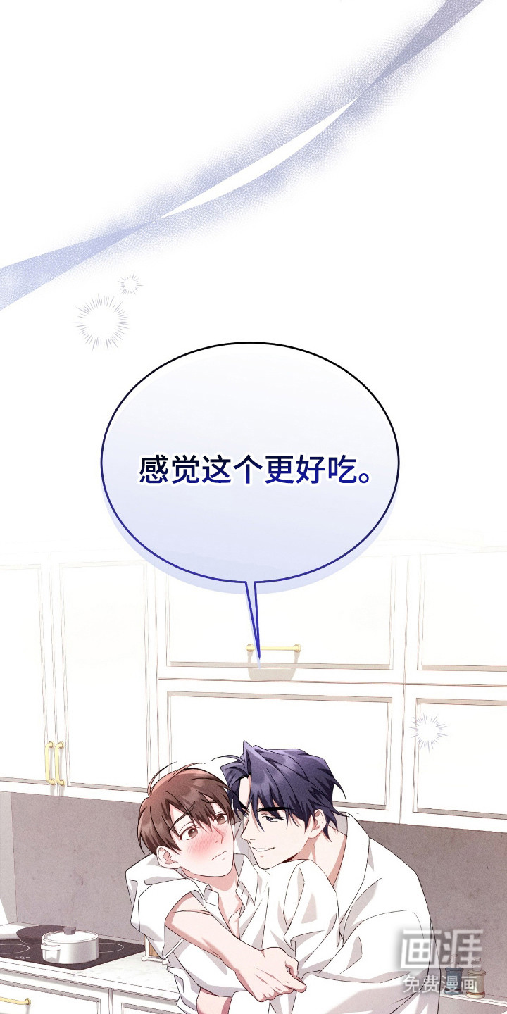 第36话15
