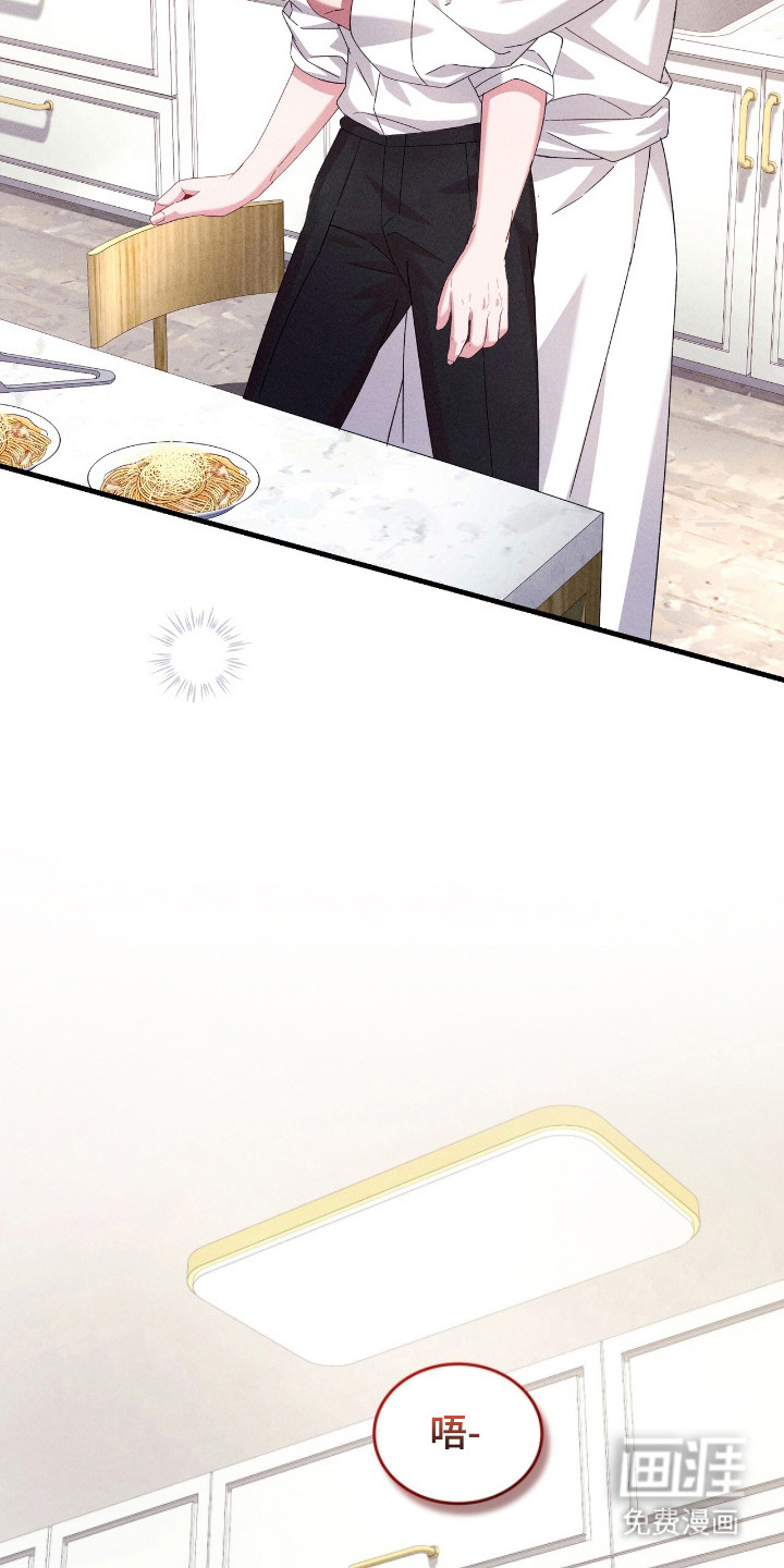 第36话16