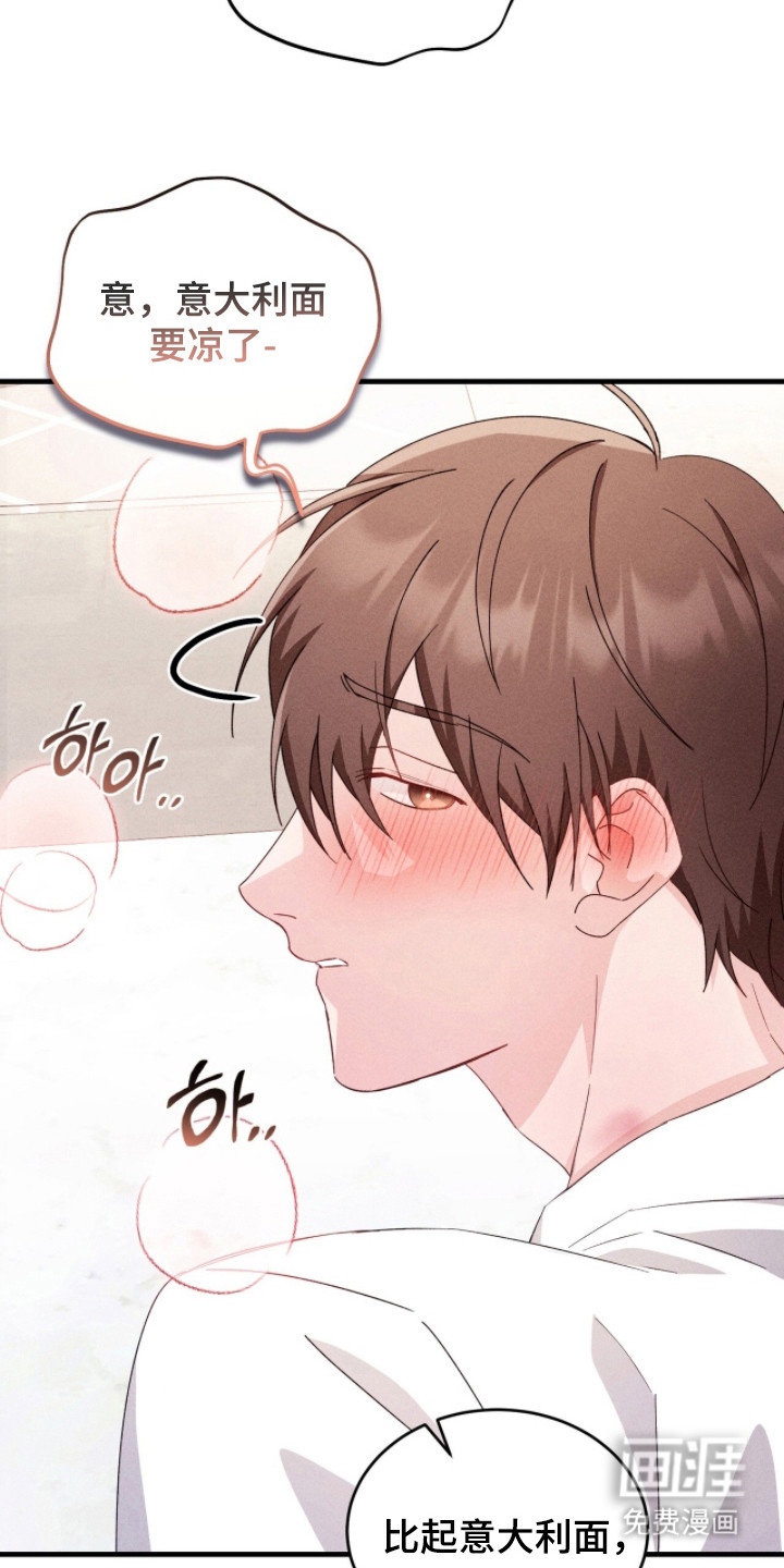 第36话18