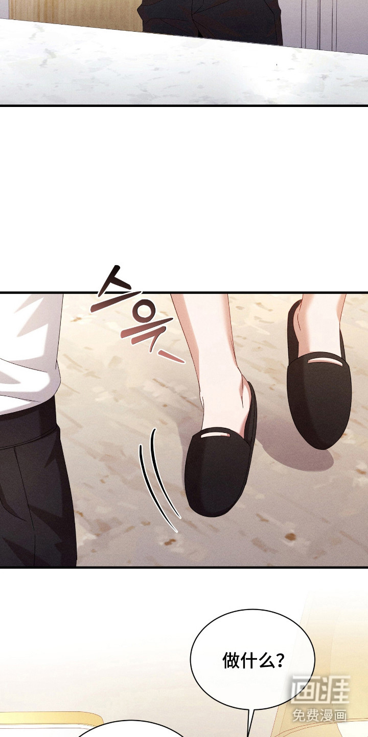 第36话2