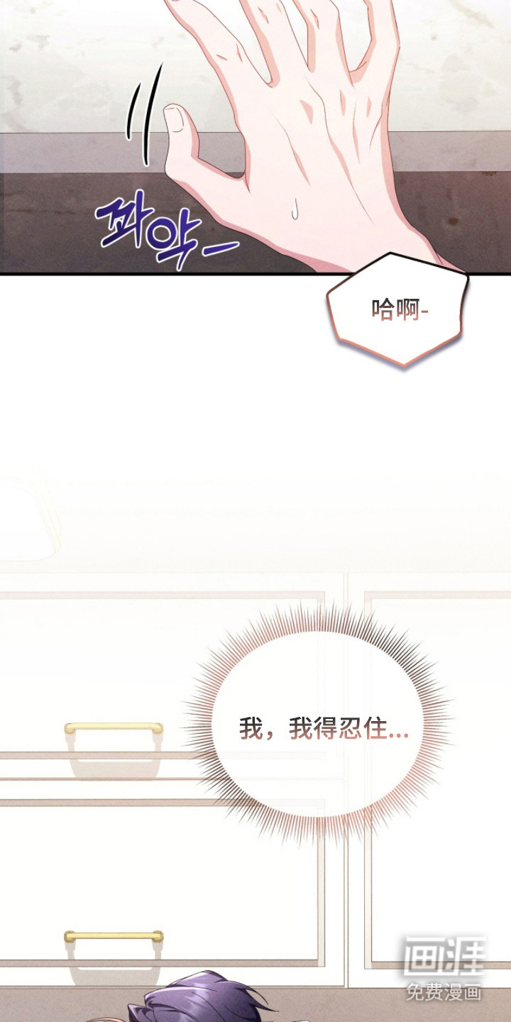 第36话22