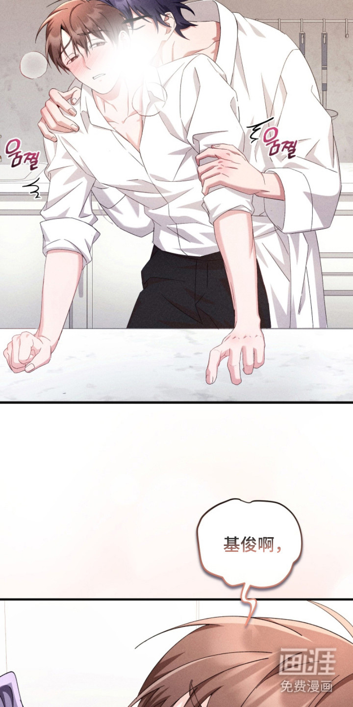 第36话23