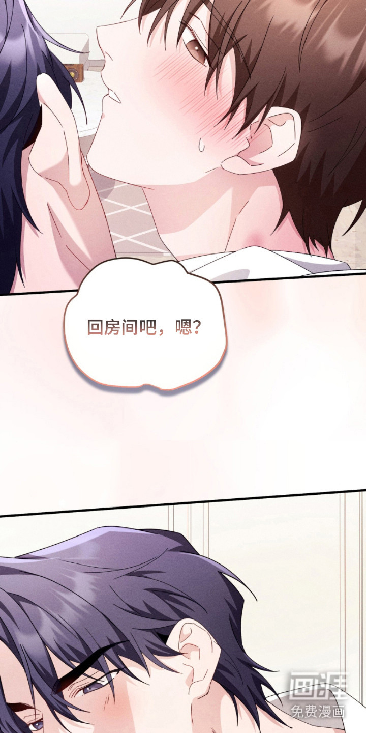 第36话24