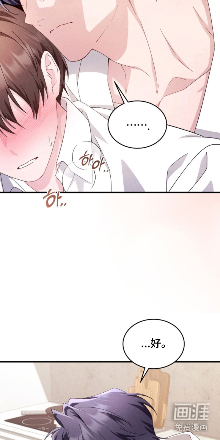 第36话25