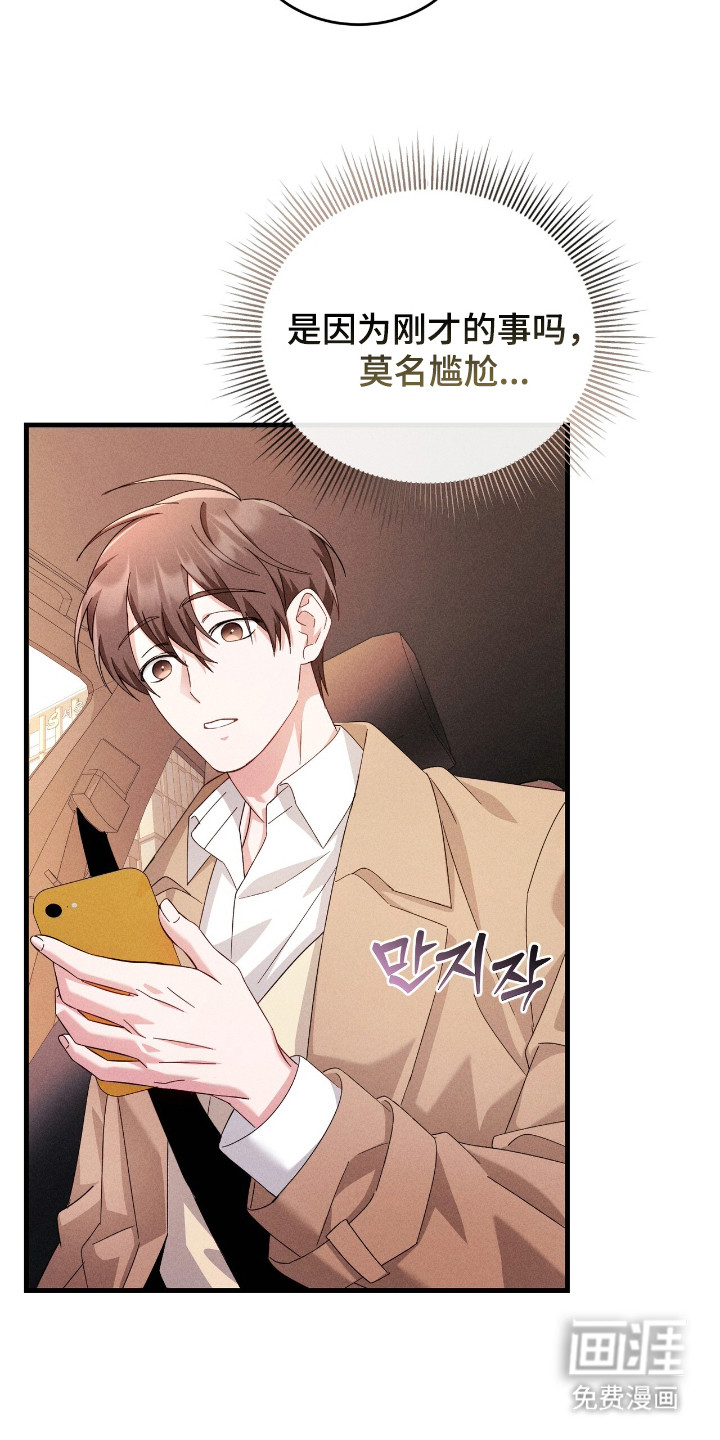 第35话1