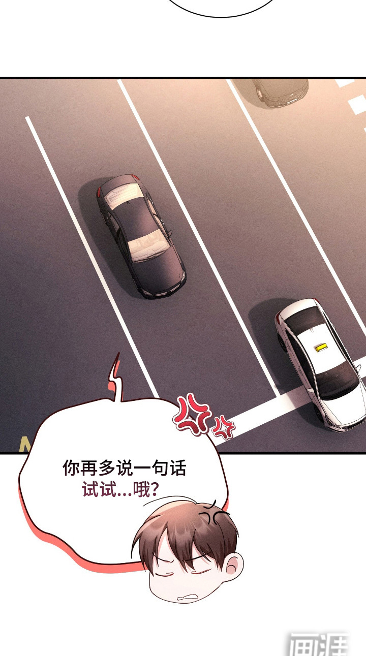 第35话22
