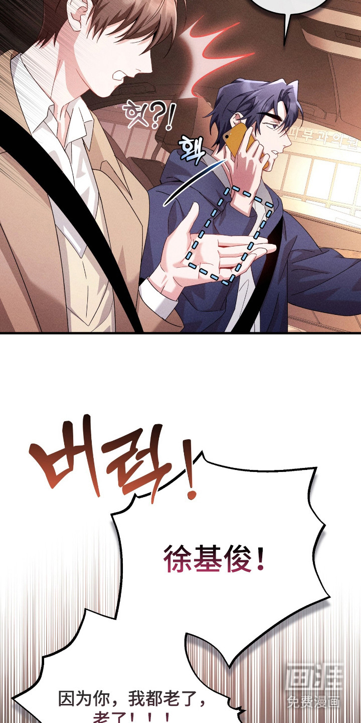 第35话3