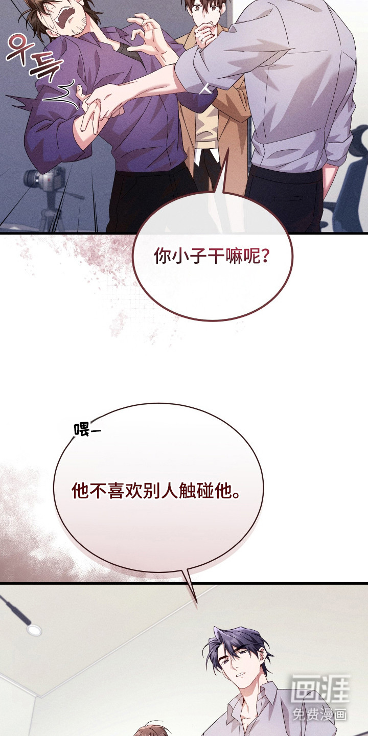 第34话1