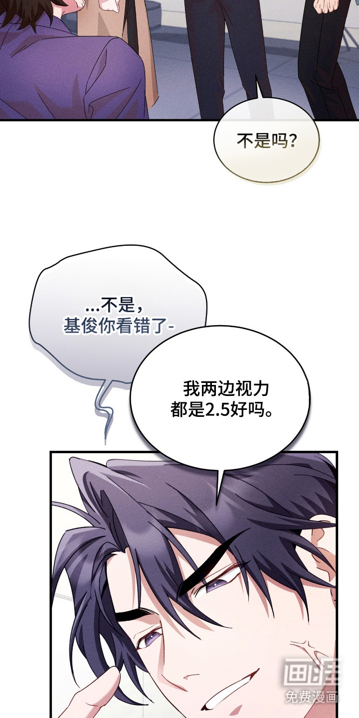 第34话10