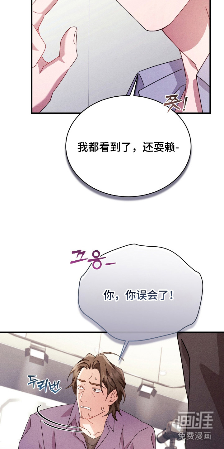 第34话11