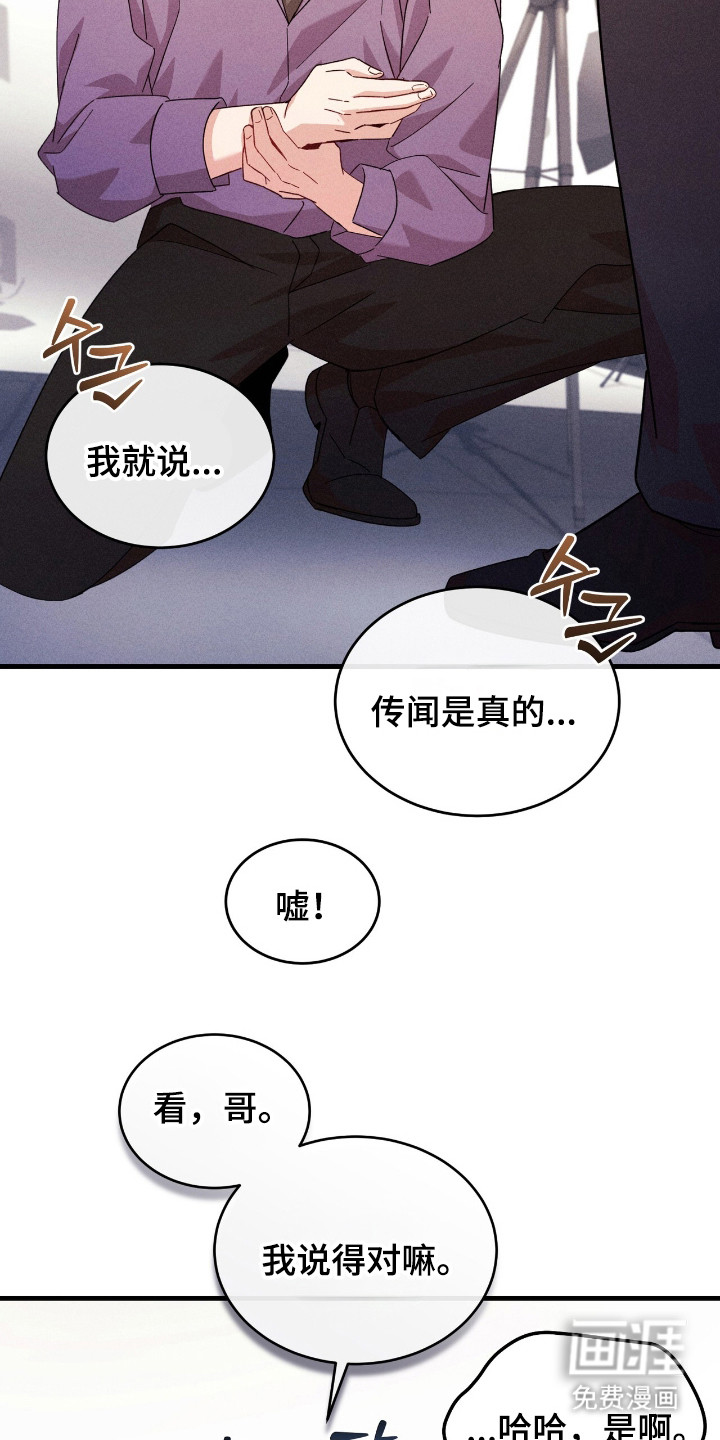 第34话12