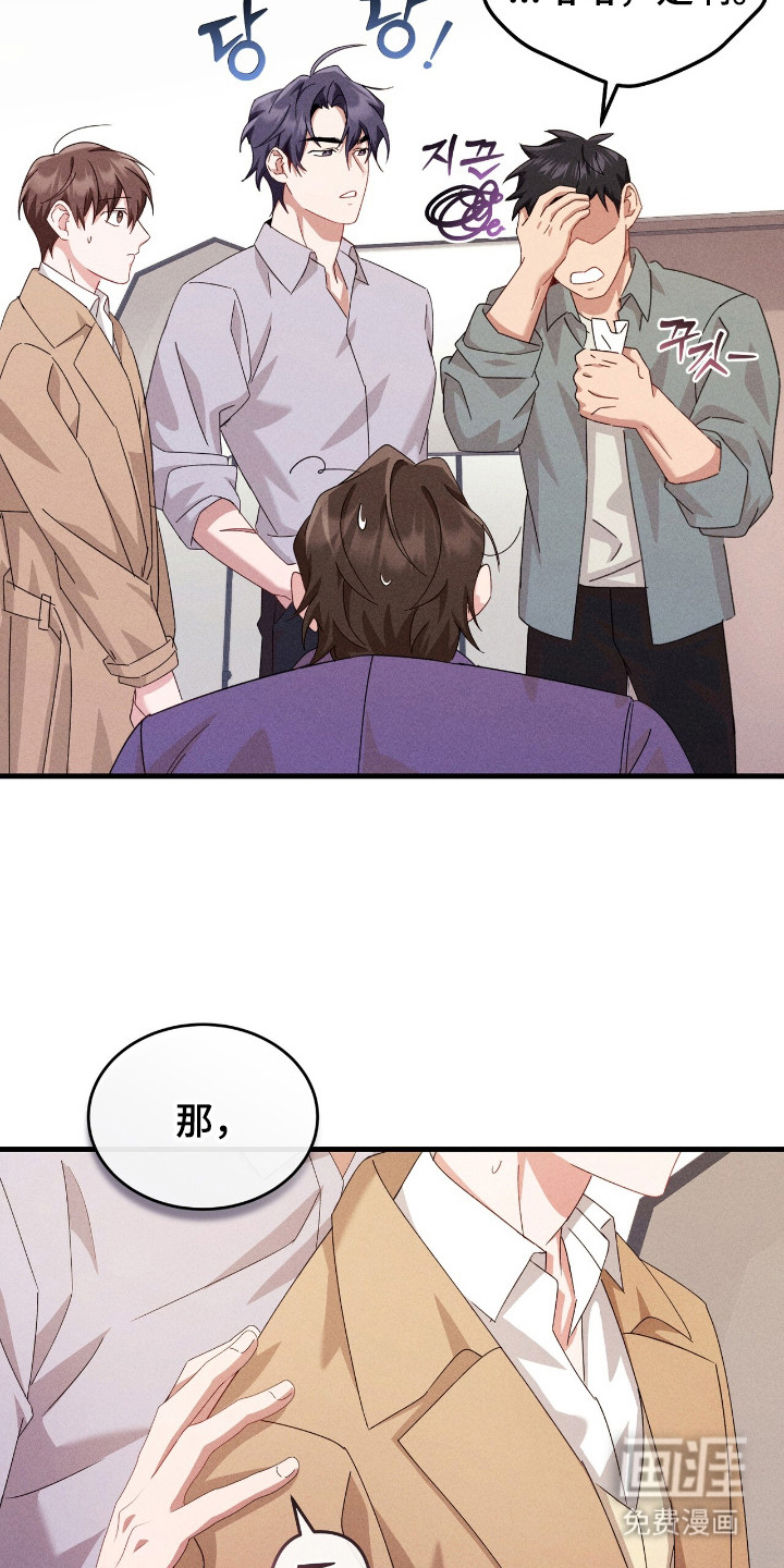 第34话13