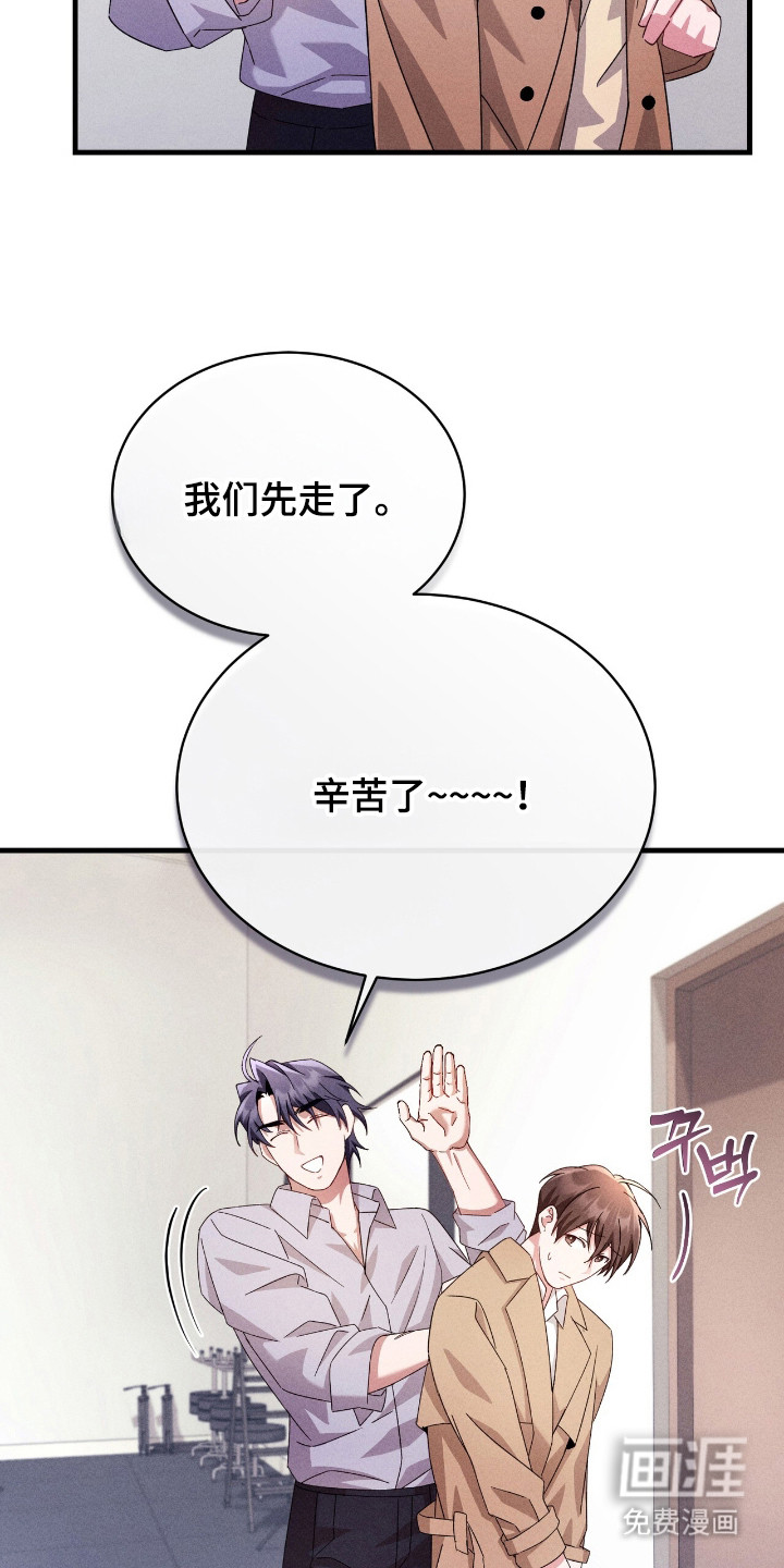 第34话15