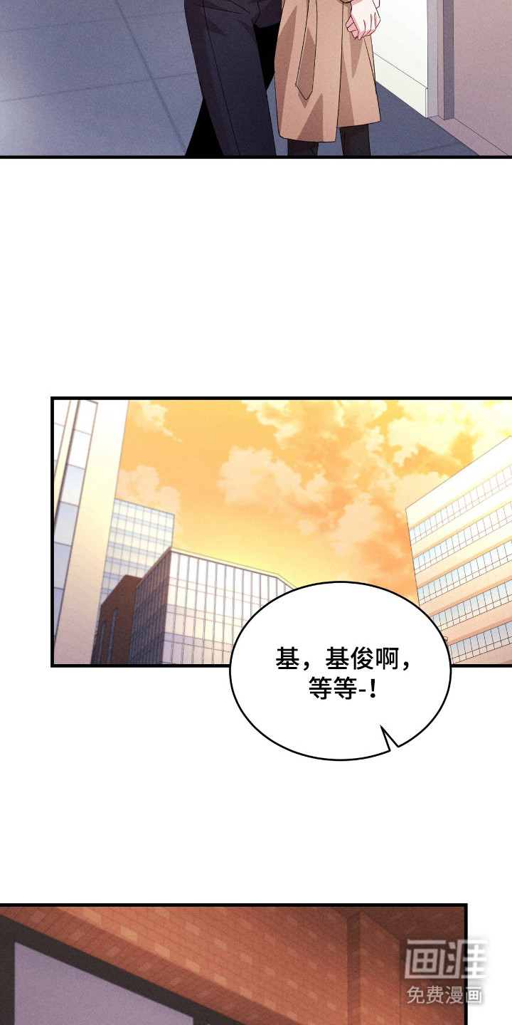 第34话16