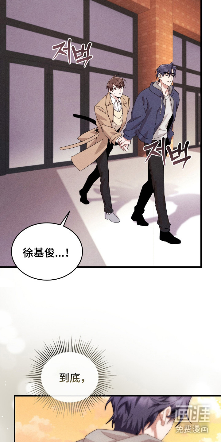 第34话17