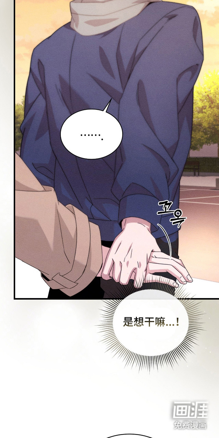 第34话18