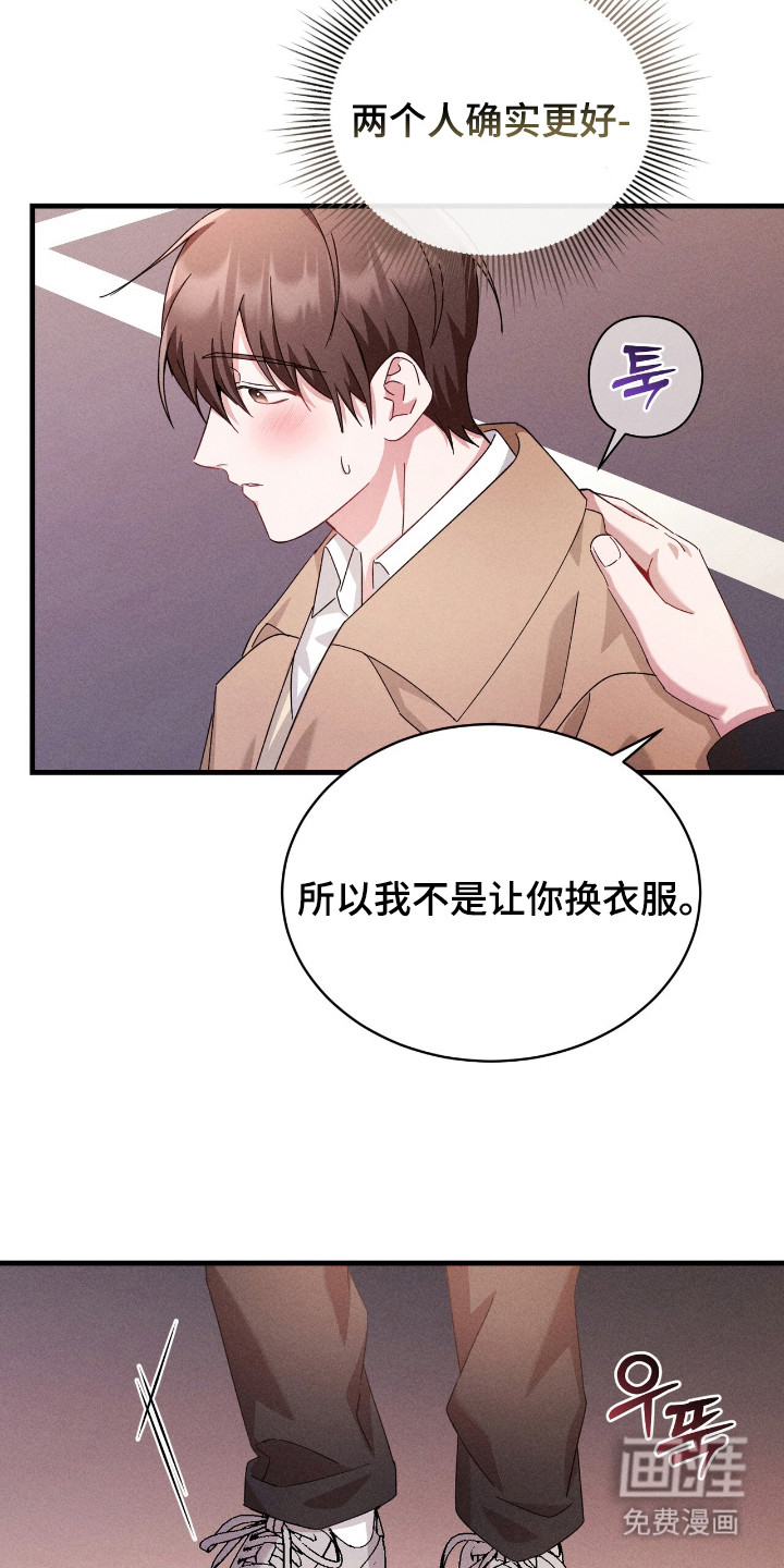 第34话22