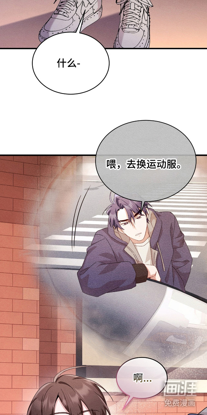 第34话23