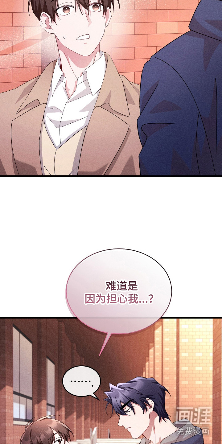 第34话24