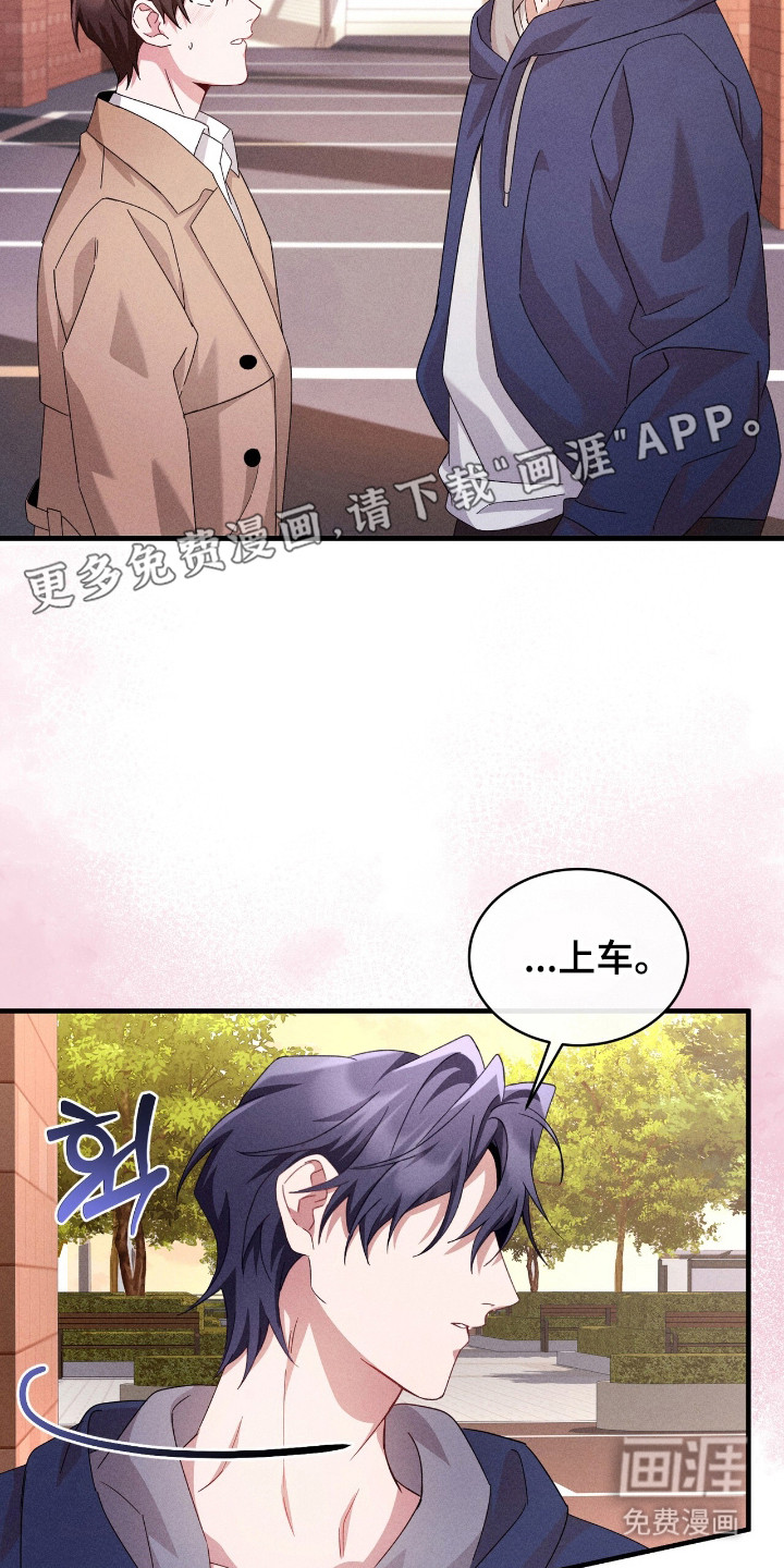 第34话25