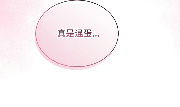第34话27
