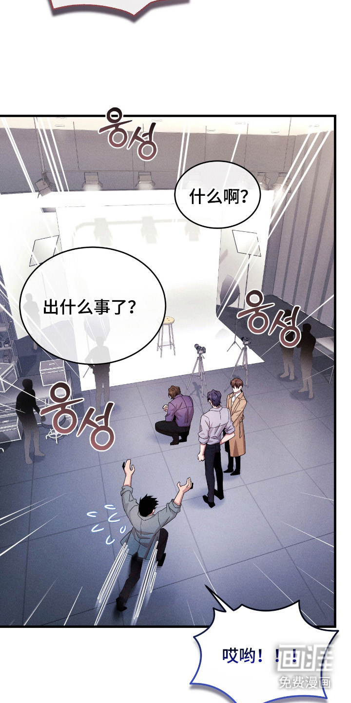 第34话4