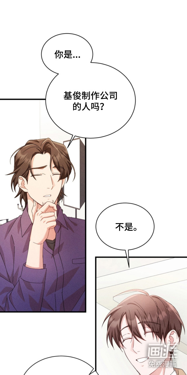 第33话0