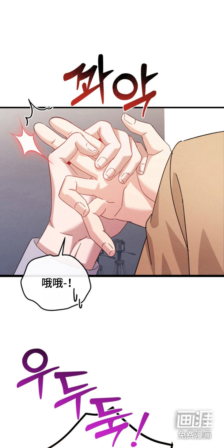 第33话17