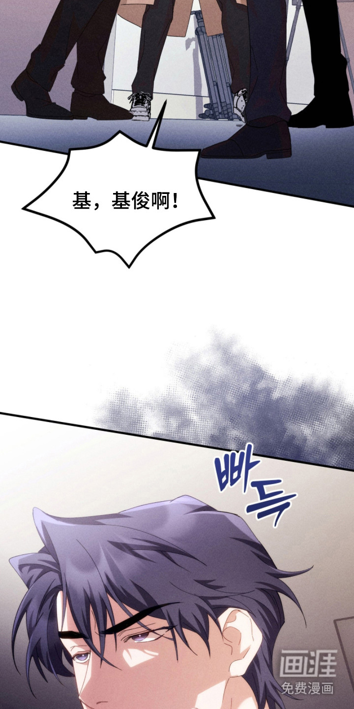 第33话19