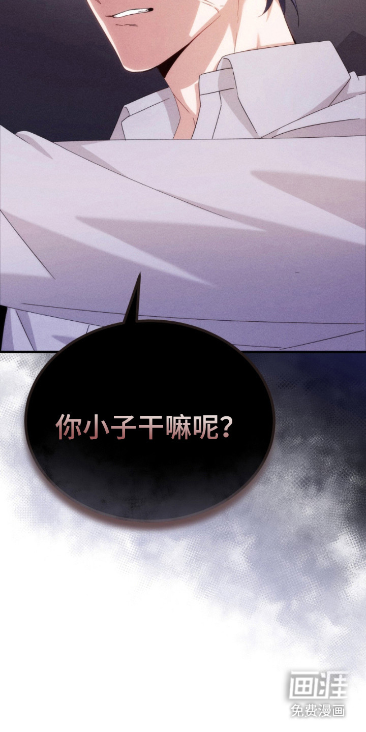 第33话20