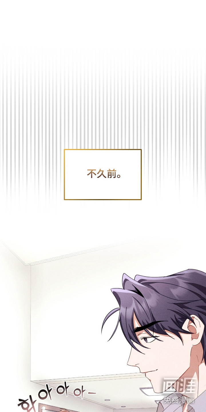 第33话21