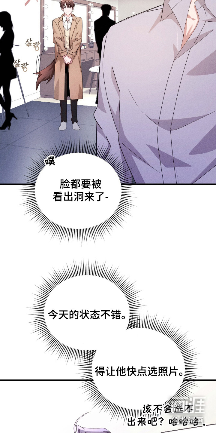 第33话22